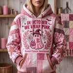 Hoodie - Pink October Motifs — view 1
