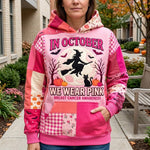 Hoodie - Pink October Magic — view 1