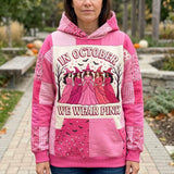 Hoodie - Pink October Magic — view 1