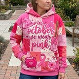 Hoodie - Pink October Magic — view 1